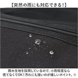リュック BEN DAVIS ベンデイビス BDW-8411 通販 リュックサック バックパック デイパック 大容量 A4 レディース メンズ 通学 通勤 女子 男子 大学生 中学生 高校生 黒 ブラック 撥水