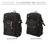 リュック BEN DAVIS ベンデイビス BDW-8412 通販 リュックサック バックパック デイパック 通学リュック 大容量 A4 レディース メンズ 通学 通勤 女子 男子 大学生 中学生 高校生 撥水