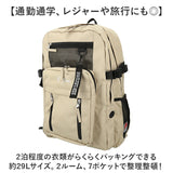 リュック BEN DAVIS ベンデイビス BDW-8412 通販 リュックサック バックパック デイパック 通学リュック 大容量 A4 レディース メンズ 通学 通勤 女子 男子 大学生 中学生 高校生 撥水
