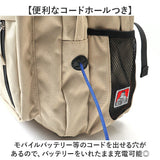 リュック BEN DAVIS ベンデイビス BDW-8412 通販 リュックサック バックパック デイパック 通学リュック 大容量 A4 レディース メンズ 通学 通勤 女子 男子 大学生 中学生 高校生 撥水