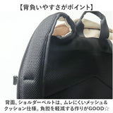 リュック BEN DAVIS ベンデイビス BDW-8412 通販 リュックサック バックパック デイパック 通学リュック 大容量 A4 レディース メンズ 通学 通勤 女子 男子 大学生 中学生 高校生 撥水