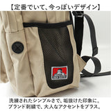 リュック BEN DAVIS ベンデイビス BDW-8412 通販 リュックサック バックパック デイパック 通学リュック 大容量 A4 レディース メンズ 通学 通勤 女子 男子 大学生 中学生 高校生 撥水