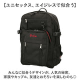 リュック BEN DAVIS ベンデイビス BDW-8412 通販 リュックサック バックパック デイパック 通学リュック 大容量 A4 レディース メンズ 通学 通勤 女子 男子 大学生 中学生 高校生 撥水