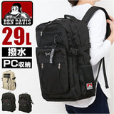 リュック BEN DAVIS ベンデイビス BDW-8412 通販 リュックサック バックパック デイパック 通学リュック 大容量 A4 レディース メンズ 通学 通勤 女子 男子 大学生 中学生 高校生 撥水