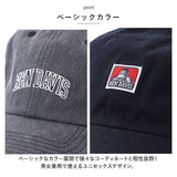 ベンデイビス キャップ BEN DAVIS BDW-8638 通販 ブランド メンズ レディース おしゃれ 帽子 ベースボールキャップ ローキャップ CLASSIC CAP カーブキャップ ぼうし コットン 綿 夏