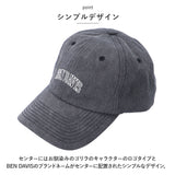 ベンデイビス キャップ BEN DAVIS BDW-8638 通販 ブランド メンズ レディース おしゃれ 帽子 ベースボールキャップ ローキャップ CLASSIC CAP カーブキャップ ぼうし コットン 綿 夏