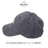 ベンデイビス キャップ BEN DAVIS BDW-8638 通販 ブランド メンズ レディース おしゃれ 帽子 ベースボールキャップ ローキャップ CLASSIC CAP カーブキャップ ぼうし コットン 綿 夏