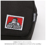 ベンデイビス ペンケース 通販 BEN DAVIS 筆箱 BDW-9165 おしゃれ シンプル かわいい 大容量 高校生 中学生 大学生 社会人 ポーチ メンズ レディース 男子 女子 文房具