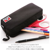 ベンデイビス ペンケース 通販 BEN DAVIS 筆箱 BDW-9165 おしゃれ シンプル かわいい 大容量 高校生 中学生 大学生 社会人 ポーチ メンズ レディース 男子 女子 文房具
