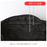ベンデイビス ペンケース 通販 BEN DAVIS 筆箱 BDW-9165 おしゃれ シンプル かわいい 大容量 高校生 中学生 大学生 社会人 ポーチ メンズ レディース 男子 女子 文房具