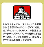 ベンデイビス リュック レディース メンズ 通販 大容量 通学 ben davis ブランド 軽い 軽量 おしゃれ 通勤 大人 かわいい 高校生 大学生 女子 女の子 男子 男の子 リュックサック