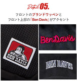 ベンデイビス リュック レディース メンズ 通販 大容量 通学 ben davis ブランド 軽い 軽量 おしゃれ 通勤 大人 かわいい 高校生 大学生 女子 女の子 男子 男の子 リュックサック