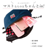 ボディバッグ メンズ ブランド BEN DAVIS 通販 ウエストポーチ レディース 軽量 軽い おしゃれ 可愛い 小さめ ミニ ショルダーバッグ 斜めがけ ななめ掛け ヒップバッグ ワンショルダー