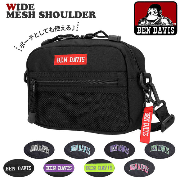 通販 ベンデイビス ショルダーバッグ メンズ レディース 斜めがけ 大人 2way ポーチ バッグインバッグ おしゃれ シンプル メッシュポケット コンパクト ブランド BEN DAVIS WIDE MESH