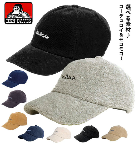 キャップ レディース ブランド 通販 ベンデイビス BEN DAVIS メンズ 40代 黒 ブラック おしゃれ コーデュロイ もこもこ シンプル  冬用 ローキャップ カジュアル アウトドア 野球帽