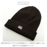 BEN DAVIS ニット帽 通販 メンズ ブランド ベンデイビス ニットキャップ レディース 男女兼用 黒 おしゃれ 無地 ロゴ ユニセックス ビーニー シンプル キッズ 子ども 家族 ファミリー