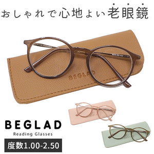 老眼鏡 おしゃれ レディース 通販 メンズ ボストン リーディンググラス シニアグラス 女性 かわいい 眼鏡 メガネ ブラウン ピンク グレー BEGLAD ビグラッド BE-1020 1.0 1.5 2.0 2.5