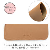 老眼鏡 おしゃれ レディース 通販 メンズ ボストン リーディンググラス シニアグラス 女性 かわいい 眼鏡 メガネ ブラウン ピンク グレー BEGLAD ビグラッド BE-1020 1.0 1.5 2.0 2.5