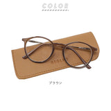 老眼鏡 おしゃれ レディース 通販 メンズ ボストン リーディンググラス シニアグラス 女性 かわいい 眼鏡 メガネ ブラウン ピンク グレー BEGLAD ビグラッド BE-1020 1.0 1.5 2.0 2.5