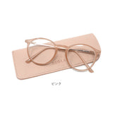 老眼鏡 おしゃれ レディース 通販 メンズ ボストン リーディンググラス シニアグラス 女性 かわいい 眼鏡 メガネ ブラウン ピンク グレー BEGLAD ビグラッド BE-1020 1.0 1.5 2.0 2.5