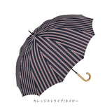 because ビコーズ 雨傘 レディース 長傘 通販 メンズ 12本骨 12フレーム 親骨 63cm ボーダー UVカット ユニセックス 傘 男女兼用 通勤 通学 U-DAY ユーデイ レイングッズ かさ
