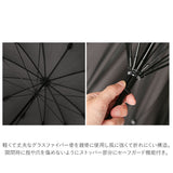 because ビコーズ 雨傘 レディース 長傘 通販 メンズ 12本骨 12フレーム 親骨 63cm ボーダー UVカット ユニセックス 傘 男女兼用 通勤 通学 U-DAY ユーデイ レイングッズ かさ