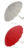 傘 16本骨 レディース 通販 because 長傘 軽量 ブランド 日傘 晴雨兼用 uvカット 約 55cm 53cm 約 55センチ 53センチ 婦人傘 晴雨兼用傘 シンプル おしゃれ 通勤 通学 雨傘 かさ 雨具