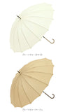 傘 16本骨 レディース 通販 because 長傘 軽量 ブランド 日傘 晴雨兼用 uvカット 約 55cm 53cm 約 55センチ 53センチ 婦人傘 晴雨兼用傘 シンプル おしゃれ 通勤 通学 雨傘 かさ 雨具