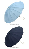 傘 16本骨 レディース 通販 because 長傘 軽量 ブランド 日傘 晴雨兼用 uvカット 約 55cm 53cm 約 55センチ 53センチ 婦人傘 晴雨兼用傘 シンプル おしゃれ 通勤 通学 雨傘 かさ 雨具