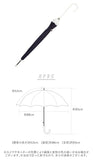 傘 16本骨 レディース 通販 because 長傘 軽量 ブランド 日傘 晴雨兼用 uvカット 約 55cm 53cm 約 55センチ 53センチ 婦人傘 晴雨兼用傘 シンプル おしゃれ 通勤 通学 雨傘 かさ 雨具
