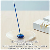 大香 お香立て 香皿 セット 通販 お香 香立て 線香立て お香立 香立 皿 線香 ガラス フレグランス おこうたて ギフト 贈り物 プチギフ かわいい おしゃれ