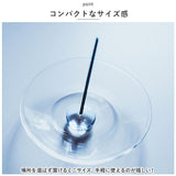 大香 お香立て 香皿 セット 通販 お香 香立て 線香立て お香立 香立 皿 線香 ガラス フレグランス おこうたて ギフト 贈り物 プチギフ かわいい おしゃれ