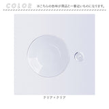 大香 お香立て 香皿 セット 通販 お香 香立て 線香立て お香立 香立 皿 線香 ガラス フレグランス おこうたて ギフト 贈り物 プチギフ かわいい おしゃれ