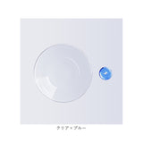 大香 お香立て 香皿 セット 通販 お香 香立て 線香立て お香立 香立 皿 線香 ガラス フレグランス おこうたて ギフト 贈り物 プチギフ かわいい おしゃれ