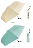 折りたたみ傘 レディース 通販 because 傘 ユーデイ ブランド 折り畳み傘 晴雨兼用 メンズ 60cm 60センチ uvカット 日傘 折りたたみ 日傘折り畳み 晴雨兼用傘 大きめ おしゃれ 通勤 通学