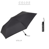 折りたたみ傘 レディース 通販 because 傘 ユーデイ ブランド 折り畳み傘 晴雨兼用 メンズ 60cm 60センチ uvカット 日傘 折りたたみ 日傘折り畳み 晴雨兼用傘 大きめ おしゃれ 通勤 通学