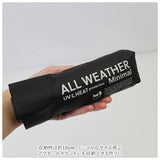 晴雨兼用 折りたたみ傘 uvカット 軽量 通販 折り畳み傘 レディース メンズ 軽い 丈夫 カーボン 骨 紫外線遮蔽率99％以上 遮光率99％以上 通勤 通学 コンパクト 53cm 6本骨 シンプル 無地