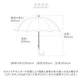 晴雨兼用 折りたたみ傘 uvカット 軽量 通販 折り畳み傘 レディース メンズ 軽い 丈夫 カーボン 骨 紫外線遮蔽率99％以上 遮光率99％以上 通勤 通学 コンパクト 53cm 6本骨 シンプル 無地