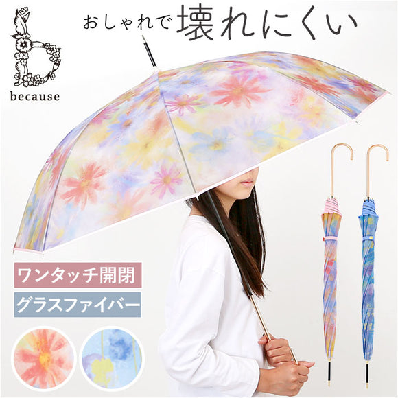 because ビニール傘 ビコーズ B-551214 通販 長傘 ジャンプ傘 傘 雨傘 かさ カサ ビニール ジャンプ 58cm 58センチ Feeling Art フィーリングアート レディース おしゃれ リボン 女性