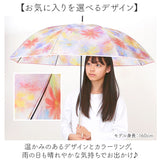 because ビニール傘 ビコーズ B-551214 通販 長傘 ジャンプ傘 傘 雨傘 かさ カサ ビニール ジャンプ 58cm 58センチ Feeling Art フィーリングアート レディース おしゃれ リボン 女性