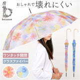 because ビニール傘 ビコーズ B-551214 通販 長傘 ジャンプ傘 傘 雨傘 かさ カサ ビニール ジャンプ 58cm 58センチ Feeling Art フィーリングアート レディース おしゃれ リボン 女性