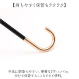 because 折りたたみ傘 ビコーズ B-055114 通販 折り畳み傘 ビニール傘 折りたたみビニール傘 傘 雨傘 かさ カサ 手開き 50cm 50センチ フィーリングアート バッグ付き レディース