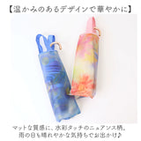 because 折りたたみ傘 ビコーズ B-055114 通販 折り畳み傘 ビニール傘 折りたたみビニール傘 傘 雨傘 かさ カサ 手開き 50cm 50センチ フィーリングアート バッグ付き レディース