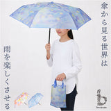 because 折りたたみ傘 ビコーズ B-055114 通販 折り畳み傘 ビニール傘 折りたたみビニール傘 傘 雨傘 かさ カサ 手開き 50cm 50センチ フィーリングアート バッグ付き レディース