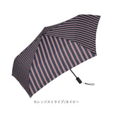 because ビコーズ 折りたたみ傘 軽量 通販 ワンプッシュ 自動開閉 オートマチック 雨傘 かさ 傘 折り畳み 折りたたみ 持ち運び コンパクト 男女兼用 ユニセックス アンブレラ U-DAY