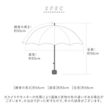 because ビコーズ 折りたたみ傘 軽量 通販 ワンプッシュ 自動開閉 オートマチック 雨傘 かさ 傘 折り畳み 折りたたみ 持ち運び コンパクト 男女兼用 ユニセックス アンブレラ U-DAY