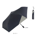 U-DAY ユーディ 折りたたみ傘 晴雨兼用 ミニ 55cm 傘 通販 晴雨兼用傘 自動開閉傘 折り畳み傘 雨傘 日傘 折り畳み 折りたたみ ワンプッシュ 自動開閉 UVカット 紫外線カット ケース付
