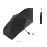 U-DAY ユーディ 折りたたみ傘 晴雨兼用 ミニ 55cm 傘 通販 晴雨兼用傘 自動開閉傘 折り畳み傘 雨傘 日傘 折り畳み 折りたたみ ワンプッシュ 自動開閉 UVカット 紫外線カット ケース付