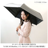 U-DAY ユーディ 折りたたみ傘 晴雨兼用 ミニ 55cm 傘 通販 晴雨兼用傘 自動開閉傘 折り畳み傘 雨傘 日傘 折り畳み 折りたたみ ワンプッシュ 自動開閉 UVカット 紫外線カット ケース付