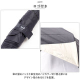 U-DAY ユーディ 折りたたみ傘 晴雨兼用 ミニ 55cm 傘 通販 晴雨兼用傘 自動開閉傘 折り畳み傘 雨傘 日傘 折り畳み 折りたたみ ワンプッシュ 自動開閉 UVカット 紫外線カット ケース付